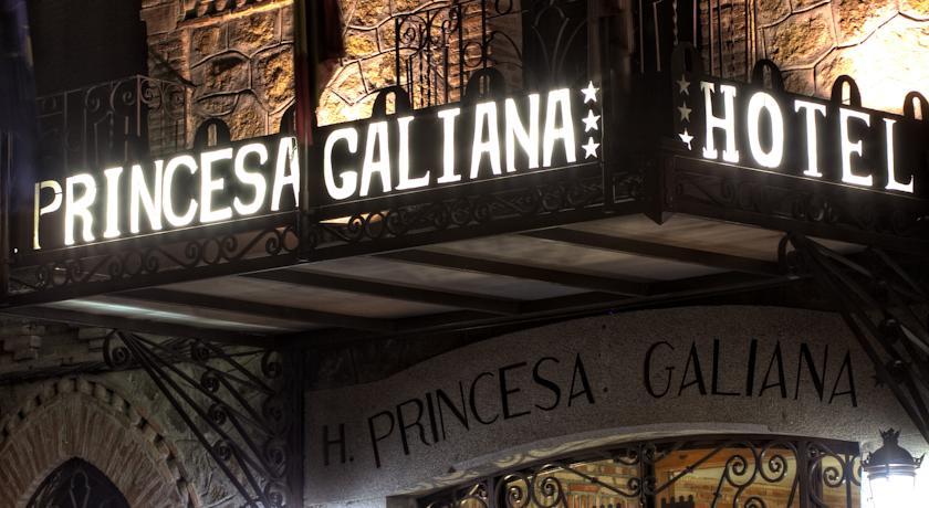 Princesa Galiana Toledo Exterior foto